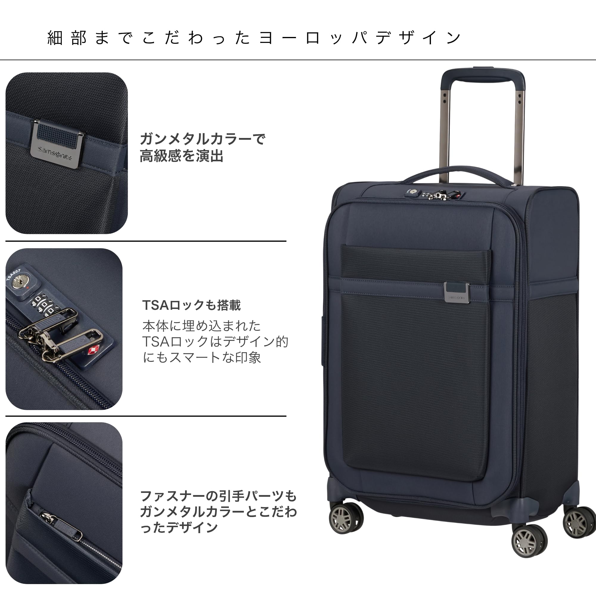 samsonite-airea-spinner-s-55-cm-erweiterbarer-hartschalen-handgep-ckkoffer-38-43 image 4