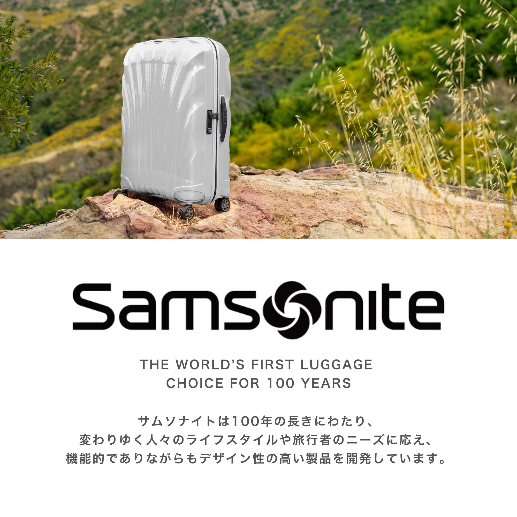 samsonite-airea-spinner-s-55-cm-erweiterbarer-hartschalen-handgep-ckkoffer-38-43 image 7